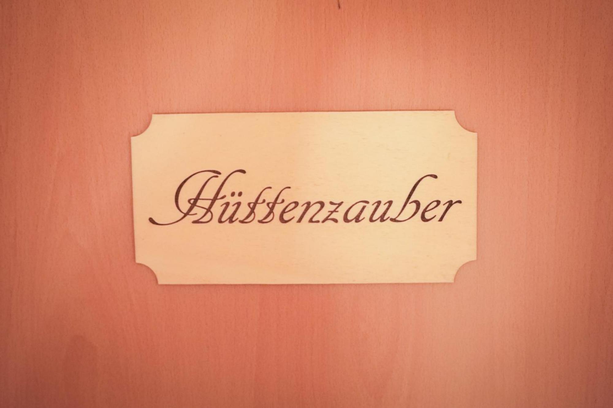 B&B Talstation Ferienwohnung Fuer 2 Personen Horselberg-Hainich Εξωτερικό φωτογραφία